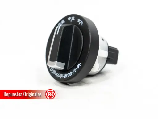 [YX1804.482.1] Interruptor multieestado RH100T línea 2025 repuesto