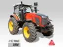 RH160T