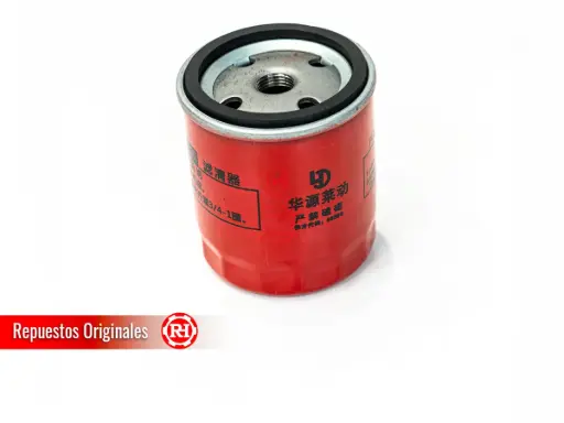 [CX0706] Filtro de combustible RH025 NEW repuesto